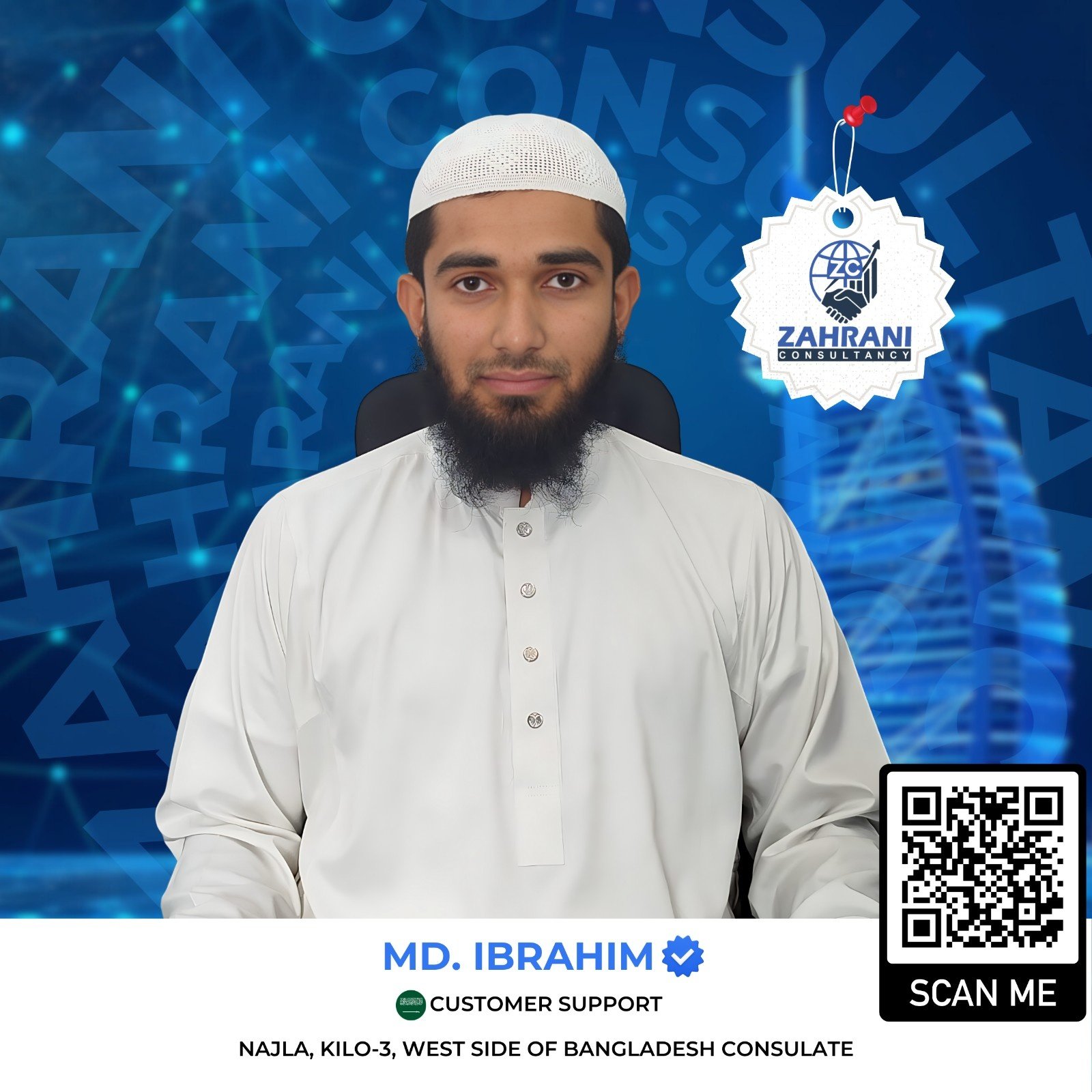 MD IBRAHIM